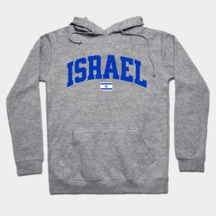 Israel Flag Hoodie